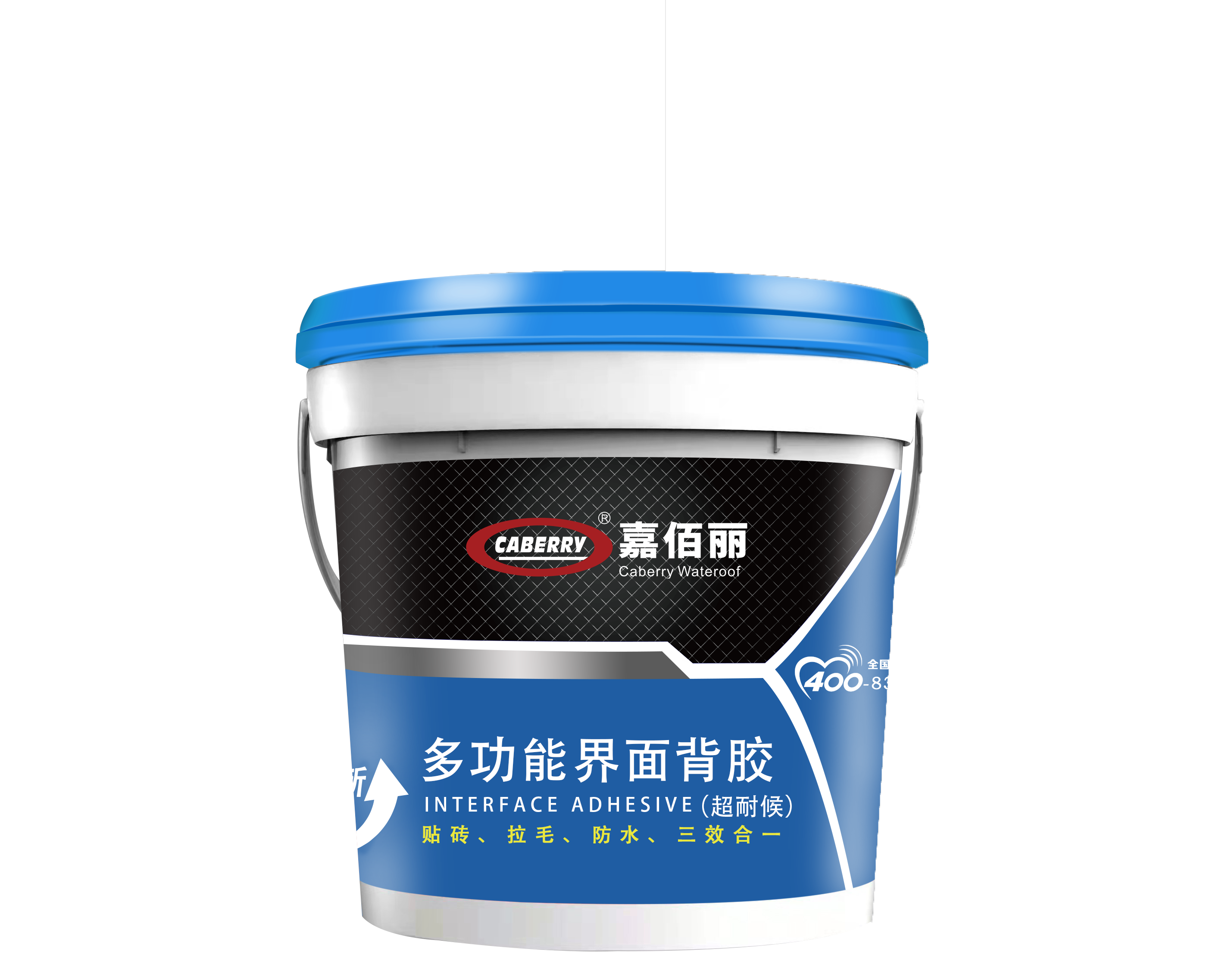 多功能界面背膠(大板磚背膠)